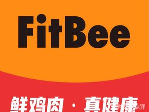 FitBee Healthy Bowl (The Bund Branch)