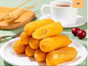 Called Chicken (Hongkou Store)