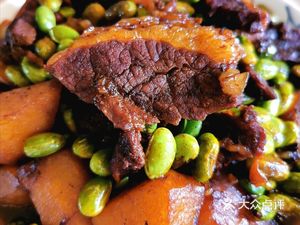 Shang Shi Halal Meat Department