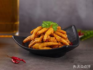 Big Guy Yellow Beef (Zhapu Road Store)