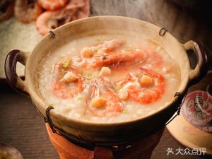 Mingzhou Dao · Chao-Shan Claypot Rice