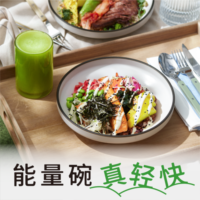 Wagas (Xinghui Center Store)