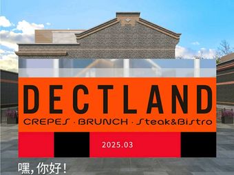 DECTLAND Restaurant&Bistro