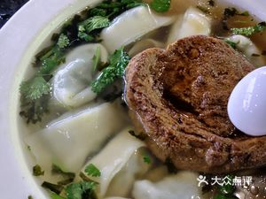 Hand-Kneaded Noodles (Qipu Road Store)