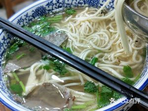 Halal Northwest Beef Noodles (Seonghwan Korean Restaurant Branch)