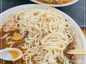 Home Taste Chongqing Small Noodles