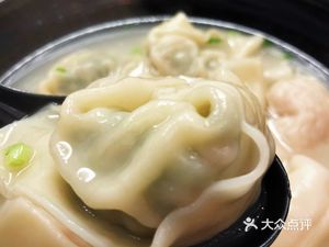 Ding Dong Dumpling Shop (Tanggu Road Store)