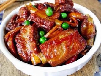 Old Flavor Restaurant