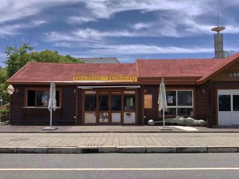 Bay's Cove · Coffee · Bar