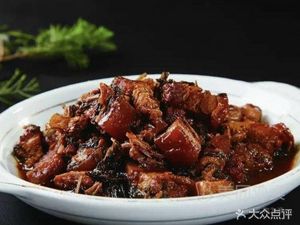 Huangshan Rice and Bone Soup (Renmin Tang Road Branch)