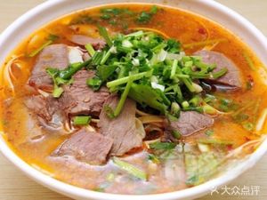 Huainan Beef Soup (Changqing Building Store)