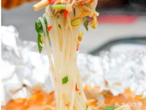 Shi Mei Story Crossing-the-bridge Rice Noodles (Minle Road Branch)