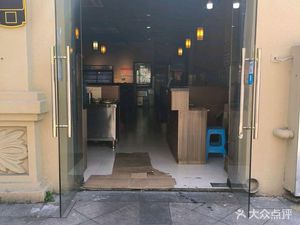 Shrimp King · Grilled Lobster & BBQ (Haizi Road Branch)