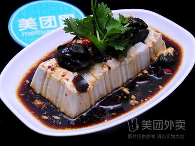 Bayu Flavor Restaurant