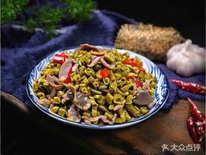 Qian Kuaikai Large Canteen (Renmin Tang Road Branch)