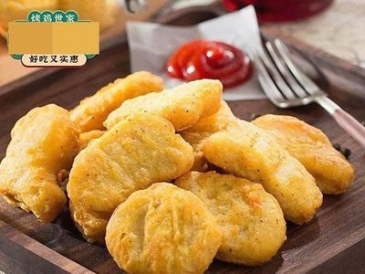 JDB Chicken Uncle. Grill Master (Haishang Life Plaza Branch)