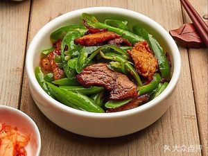 Small Bowl Diary (Gulf Branch)