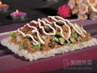 One Rub Rice Ball (No. 5 Stall, Yikasi)