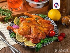 Miss Quan's Pizza (Gulf Branch)