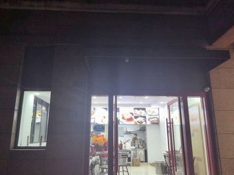 Drunk in Jiangnan Sichuan-Hunan Cuisine