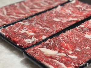 Jinniu Chaoshan Beef Restaurant