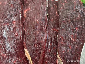 Guizhou Xie Mei Yellow Beef Restaurant (Haibin Science Park Building Branch)