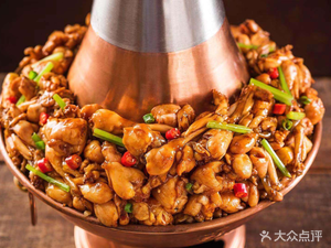 Charcoal Fire Frog Pot Stir-Fry (Haishang Lifestyle Plaza Branch)