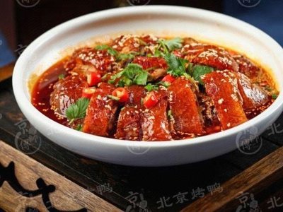 Jing Shifu Beijing Roast Duck (Fengpao Highway Branch)