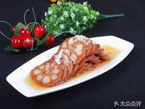 Zi Chen Ready-to-Eat Food Shop