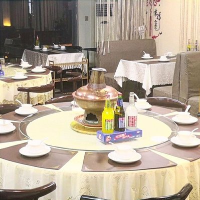 Old Beijing Copper Pot Hot Pot