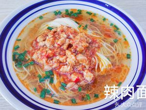 Corner Noodle Shop (Renmin Tang Road Store)