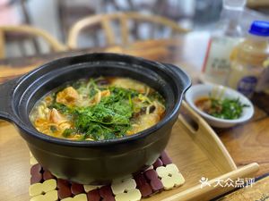 Clay Pot Spicy Hot Pot