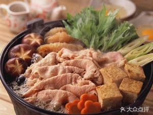 Chen Zui Guifei Spicy Hot Pot