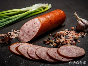 Chongqing Yaomei Spicy Hot Pot