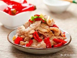 Hua Ge Sichuan Cuisine
