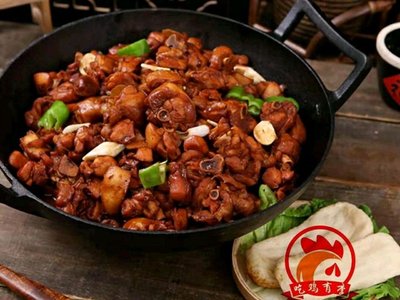 Chiji Youli · Su Bei Earth Pot Chicken (Songnan Store)