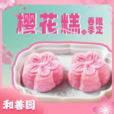 Heshanyuan Handmade Big Buns (Songnan Road Branch)