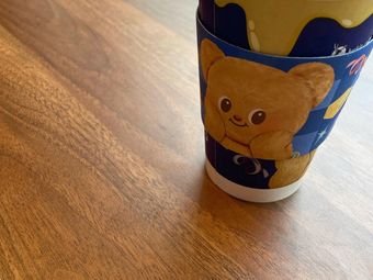 Luckin Coffee (Baoshan Songnan Road Store)