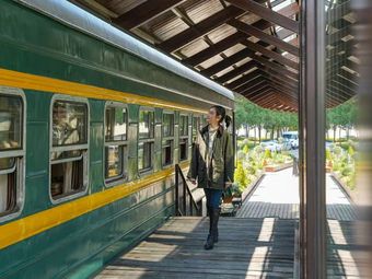 One Chi Garden (Songhu Railway Platform Store)