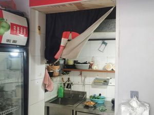 Henan Beef Offal Stew (Yilong Plaza Store)