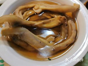 Hui Family Home Cooking