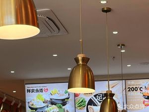 Dagu Mi Xian (Baoshan Jianpei Long Branch)