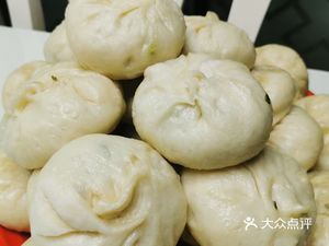 Zao Yang Meat Buns (Yiju Yuan Branch)