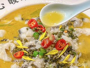 Jiang Xiao Yu Sour Fish · Home-style Stir-fry (Haigen Fine Lifestyle Plaza Branch)