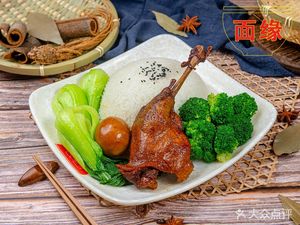 Mian Yuan Shaxian Cuisine (Yixian Road Branch)