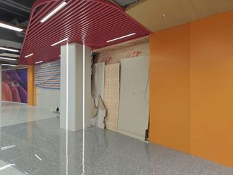 Niu A Di Beef Mini Hot Pot