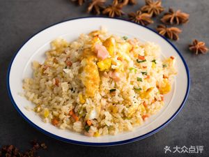 Xin He Sichuan Restaurant