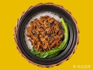 Baozi Time (Tongji Innovation Park Store)