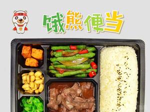 Hungry Bear Old Box Lunch (Baoshan Store)