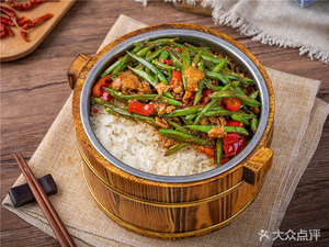 Ganxiang Wooden Bucket Rice (Tongnan Store)